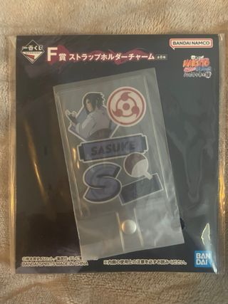 Figura Kakashi Anbu (Naruto Masterlise) + llavero