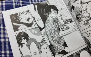 Welcome To The NHK tomo 1