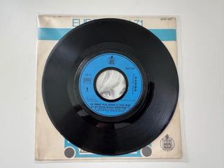 Vinilo Eurovision 71 Karina FRANCES
