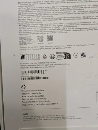 Apple iPad Mini (A17 Pro): Pantalla Liquid Retina