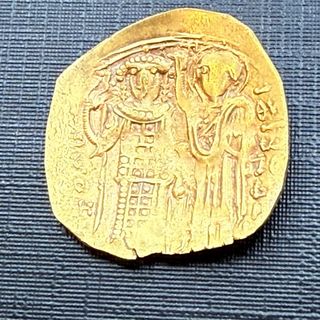 Moneta d'Oro Bizantina di Giovanni III (1221-1254)