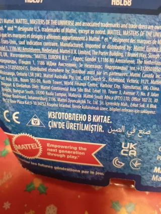 Figura He-Man Masters of the Universe