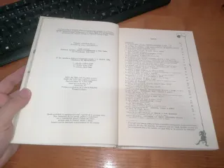 Libro: Cuentos Populares Rusos I