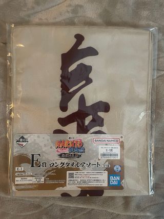 Lote Premios Ichiban Naruto