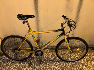 Bicicleta Montaña Amarilla