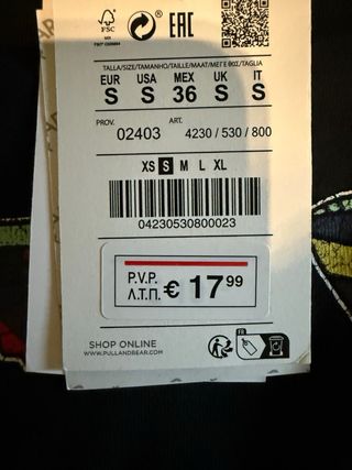 Camiseta Iron Maiden Talla S sin estrenar