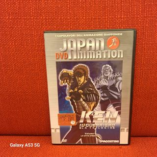 5 DVD Japan Animation - Lupin, Ken, Lamu