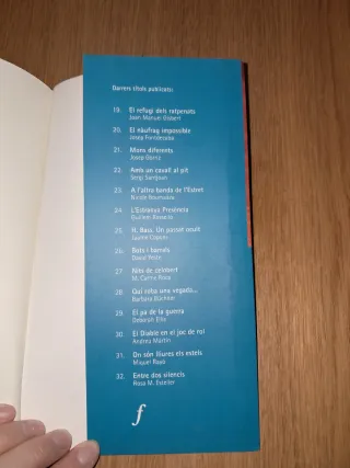 La pell de la memòria