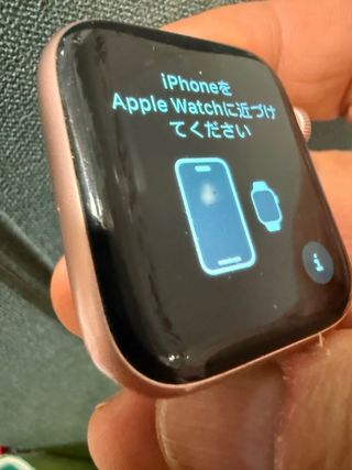 Apple Watch 5 44mm Oro Cellular