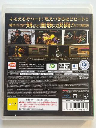 JoJo's Bizarre Adventure All Star Battle PS3