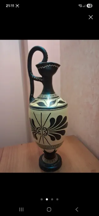 Conjunto plaro y Jarrón Griego antiguo vintage