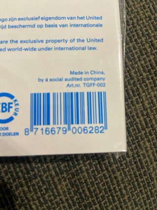 Pulsera Paz UNICEF trenzada nueva a estrenar