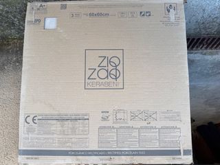 Suelo porcelánico 60x60 Milano Beige 6 cajas.