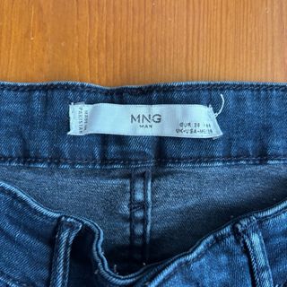 Pantalón vaquero Mango