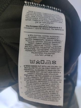 Pantalon Nike Talla S