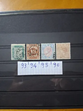 Sellos España 1867 Serie Completa