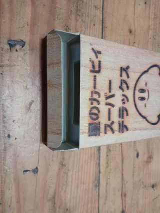 Kirby's Super Deluxe Super Famicom