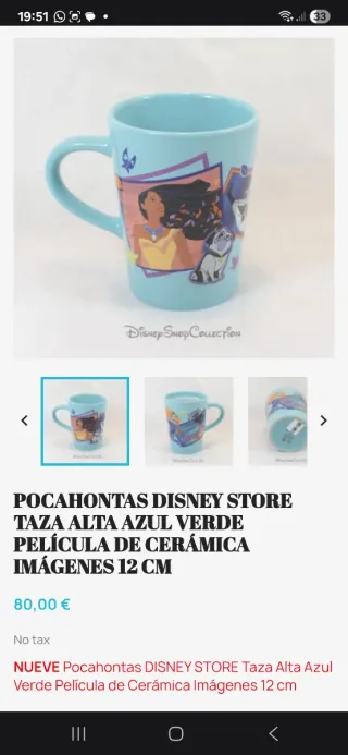 Taza Disney Pocahontas Coleccionista