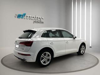 Audi Q5 S Line 50 TFSI e quattro-ultra