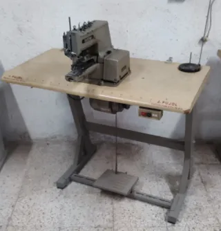 Máquinas de coser industriales