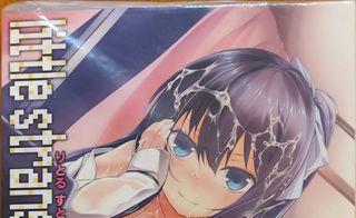 Manga Hent*i - [Tsuzuri] Little Stranger Lovers