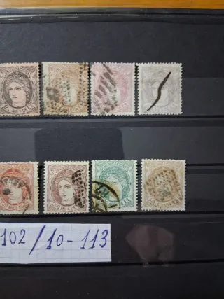 Sellos España 1870 Serie Corta Usados