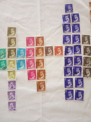 Lote 219 Sellos Usados España y Extranjero