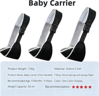 Portabebés lateral 0-48 meses