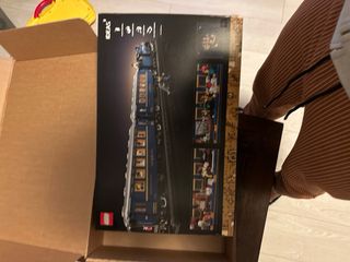 Lego Orient Express 21344