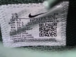 Nike Field General Verde y Amarillo