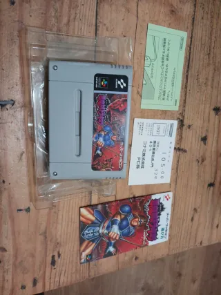 Castlevania Super Famicom Konami 1991