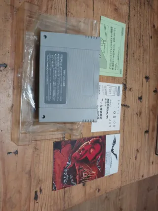 Castlevania Super Famicom Konami 1991