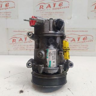 COMPRESOR AIRE ACONDICIONADO PEUGEOT 207 Urban   |   05.06 - 12.09