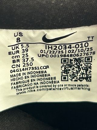 Nike Air Force 1 '07 LV8