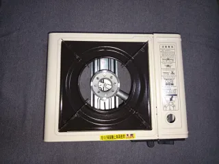 Hornillo Gas Portátil SRTJ BDZ-155-A