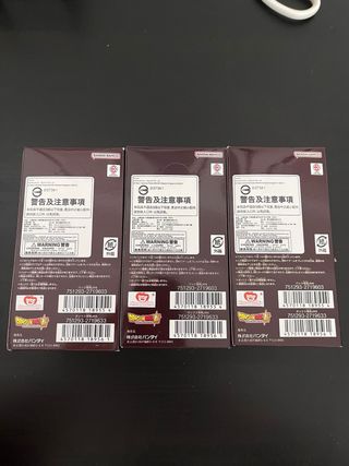 3 Scatole Gioco Carte Dragon Ball FB02 Giapponese