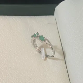 Anillo Esmeraldas Naturales