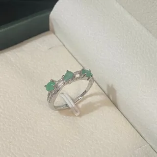 Anillo Esmeraldas Naturales