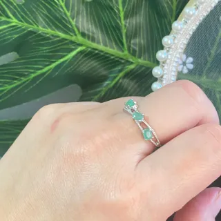 Anillo Esmeraldas Naturales