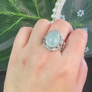 Anillo Aguamarina Natural