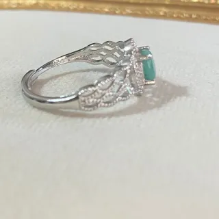 Anillo Esmeralda Natural Ajustable