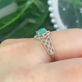 Anillo Esmeralda Natural Ajustable