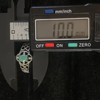 Anillo Esmeralda Natural Ajustable