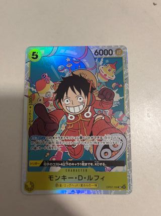 One Piece Monkey D. Luffy OP07-109 Carta