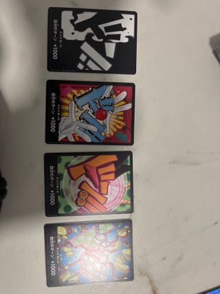 One Piece TCG - Cartas Don!!