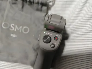 DJI Osmo Mobile 3 Gimbal