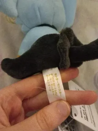 pokémon peluche do pokémon shinx