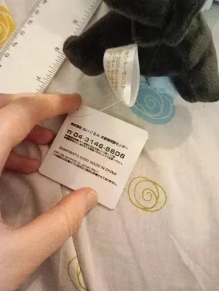 pokémon peluche do pokémon shinx