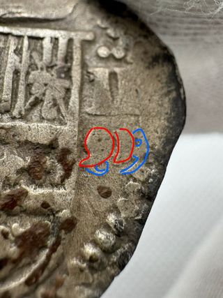 Felipe II. 2 reales. 1591/89. Toledo. M. INEDITA?