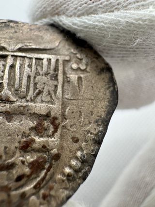 Felipe II. 2 reales. 1591/89. Toledo. M. INEDITA?